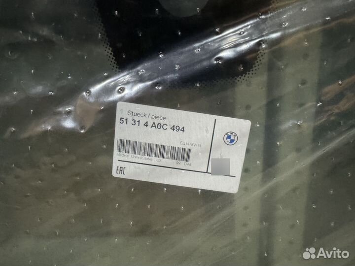 BMW G07LCI Стекло лобовое 51314A0C494