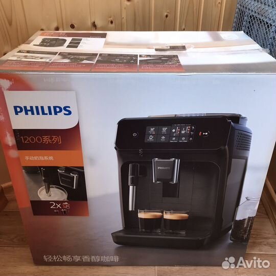 Кофемашина Philips 1200