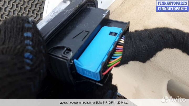 Дверь перед/право BMW 5 (F10/F11), 2014 2.0 Дизель
