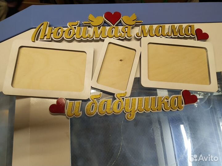 Детская метрика