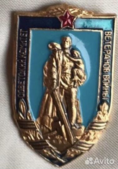 Знаки и значки СССР