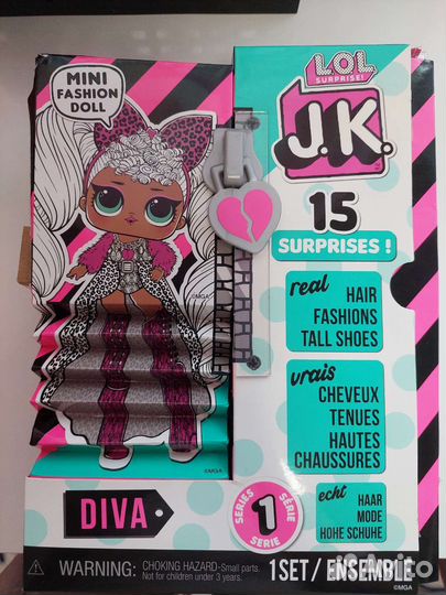 Куклы lol питомцы