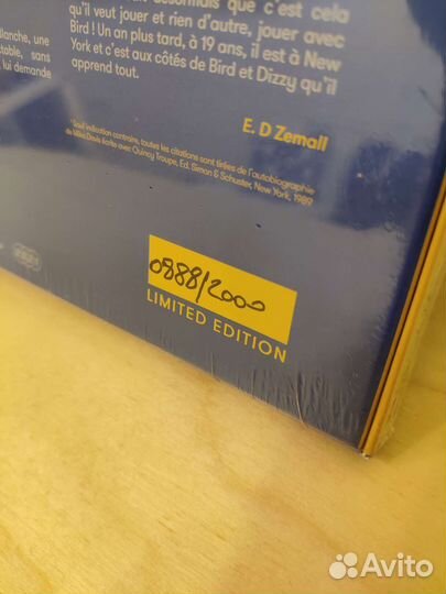 Miles Davis бокс винила Jazz monuments