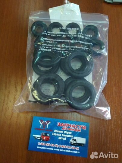 Рем комплект тормозного цилиндра isuzu NQR71/75/NP