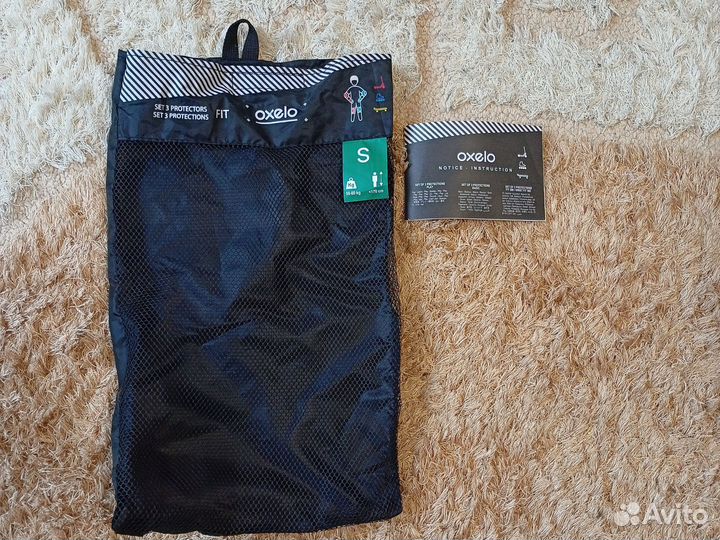 Защитная экипировка