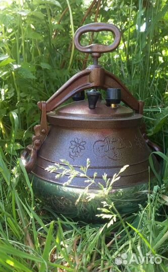 Афганский казан 10 литров