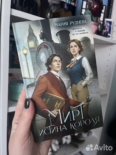 Книги в твердой обложке