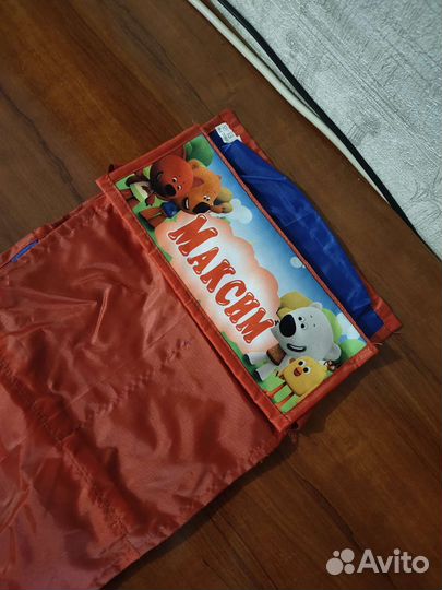 Кармашки для садика Максим