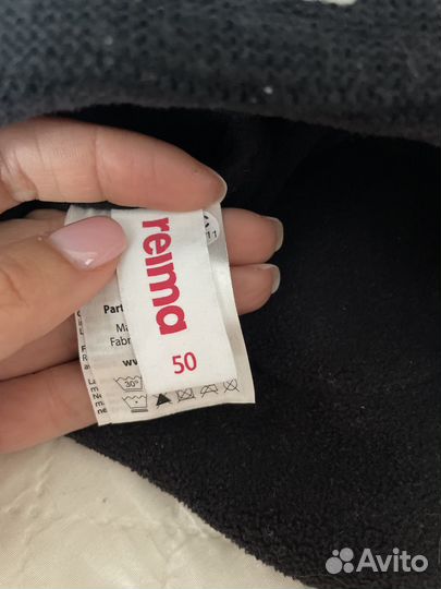Reima шапка