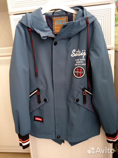 Куртка ветровка демисезон 122-128