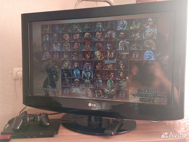 Sony playstation 2 прошитая