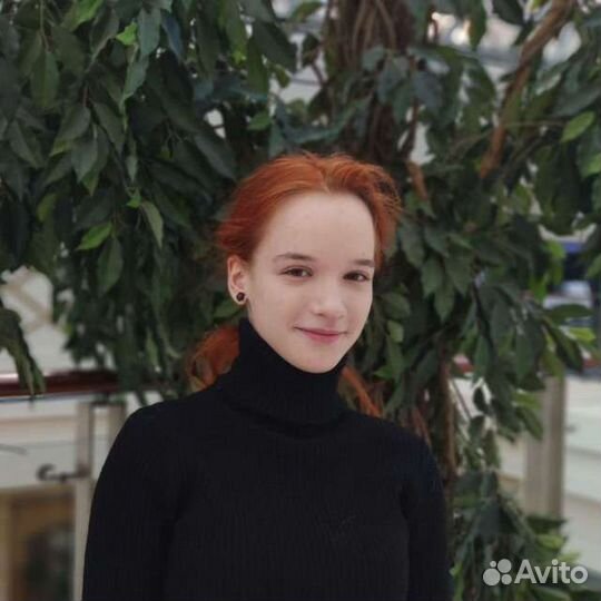 Администратор интернет магазина