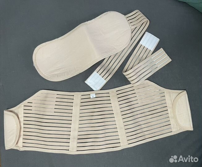 Бандаж для беременных