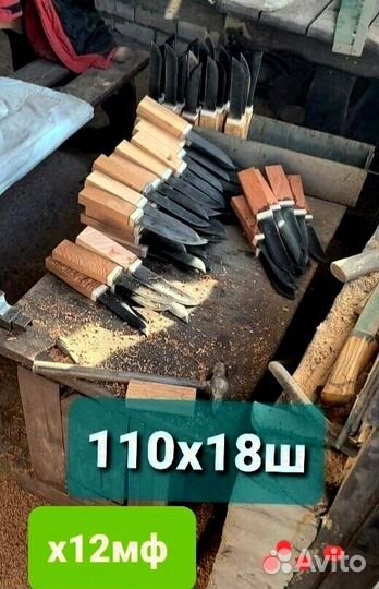 Нож М54 охотничий ручной работы