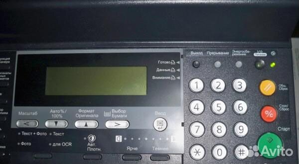 Kyocera taskalfa 181