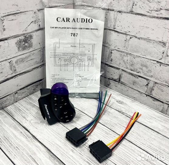 Авто магнитола pioneer процессорная