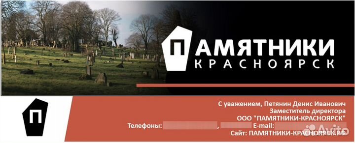 Сварщик-сборщик, кузнец в кузню