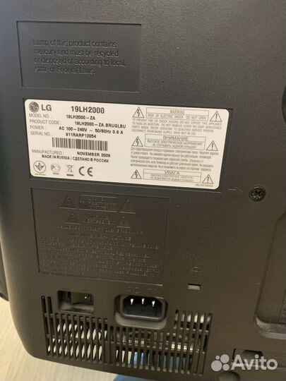 Телевизор lg