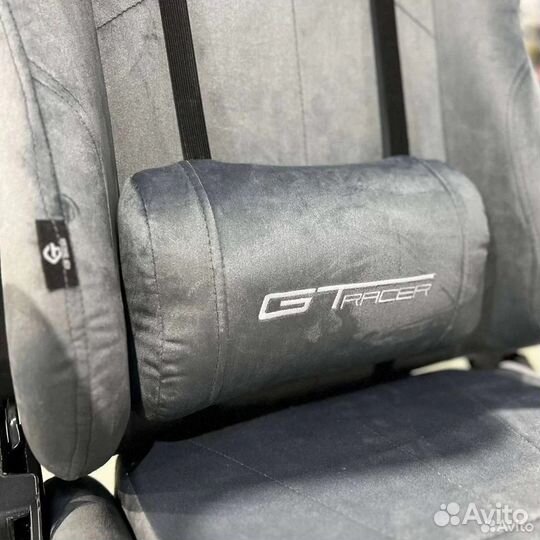 Компьютерное игровое кресло геймерское с массажем