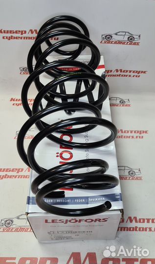 Пружина передняя Mercedes Benz E-class W212