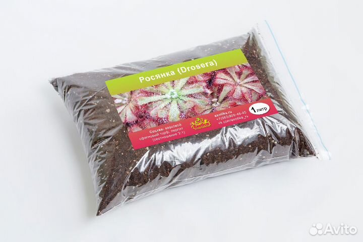 Грунт для Росянки