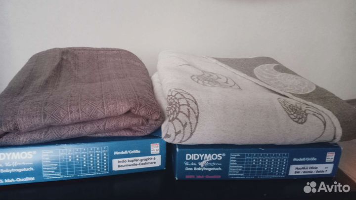 Слинг шарфы didymos, гирасол, ватанаи