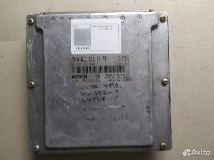 Блок управления двигателя ECU A6111532379 Мерседес