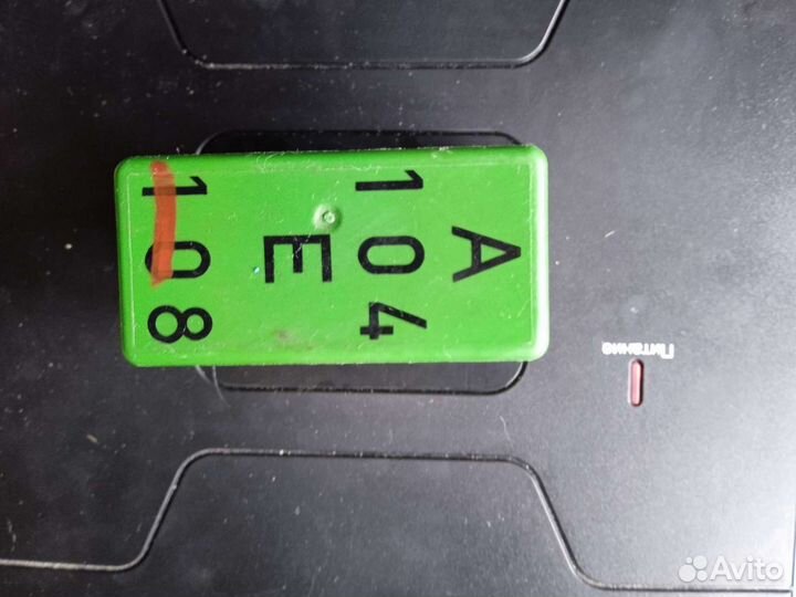 Реле света Вольво 850