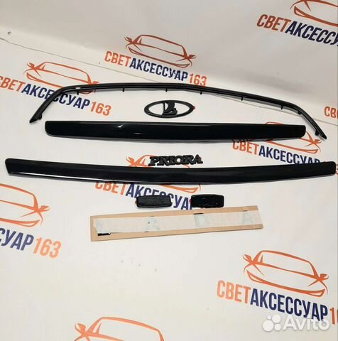 Набор Black Edition priora 2