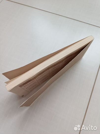 Паспорт от кофемашины Adonis Victoria Arduino