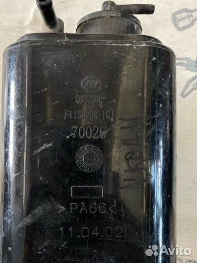 Абсорбер топливный Lifan Smily