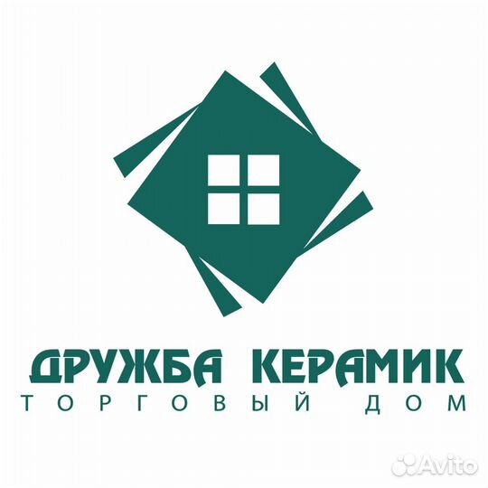 Работник склада