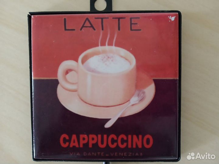 Крючки на кухню