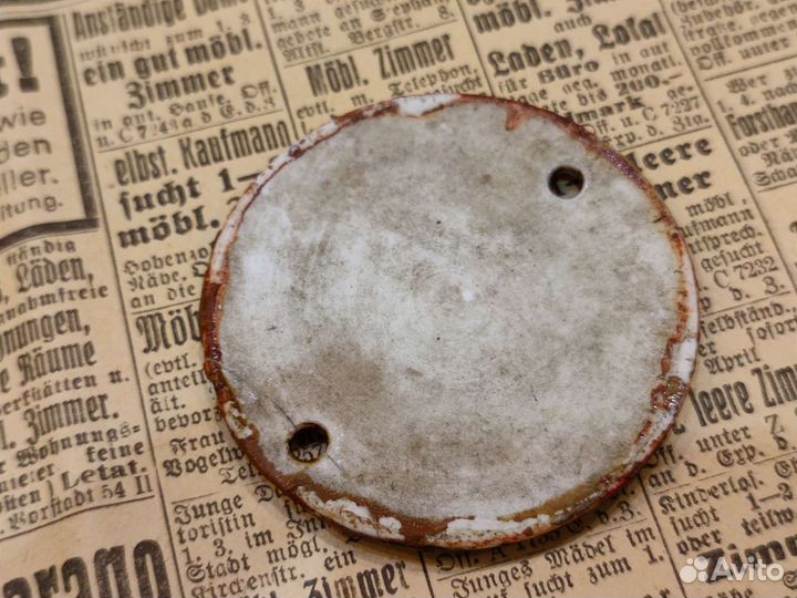 Табличка номер раскопок Königsberga