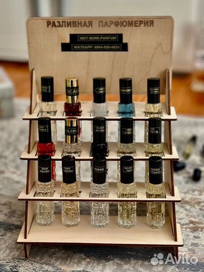 Готовая полочка с маслянными ароматами духи
