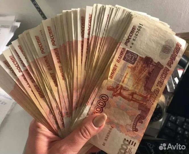 Ищем партнера для открытия LPG студии. С аппаратом