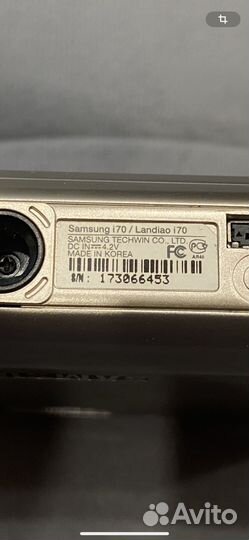 Фотоаппарат Samsung Digimax i70 gold