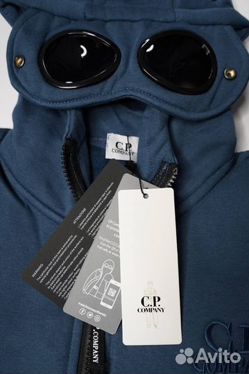 Зип-Худи CP Company 2 цвета