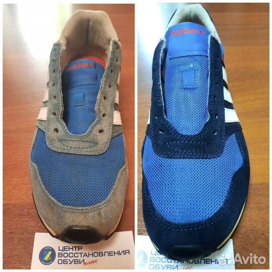 Ремонт, чистка, покраска обуви, сумок, курток