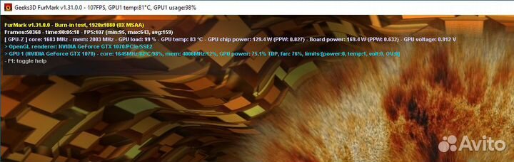 Видеокарта MSI gtx 1070 gaming