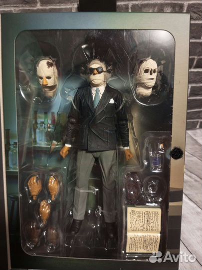 Invisible Man — Neca Universal Monsters Ultimate
