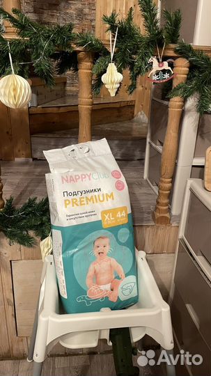 Подгузники nappy club XL