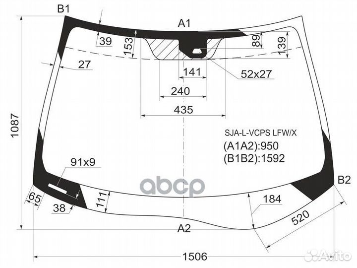 Стекло лобовое + дд honda legend 04-12/acura RL