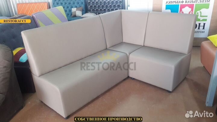 Диван Любые дизайны цвета