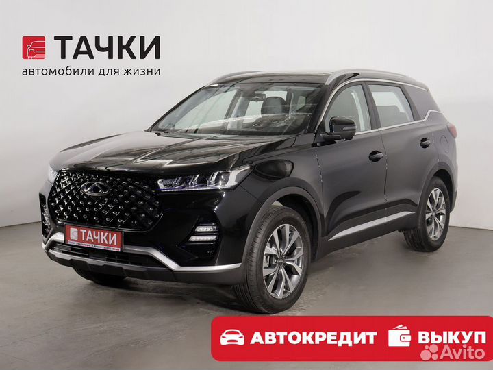 Chery Tiggo 7 Pro 1.5 CVT, 2023, 1 км