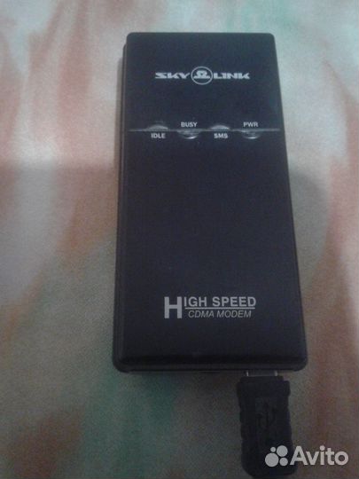 Модем SkyLink