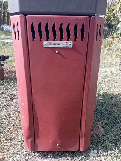 Котёл банный