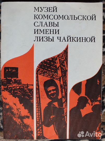 Книги разные