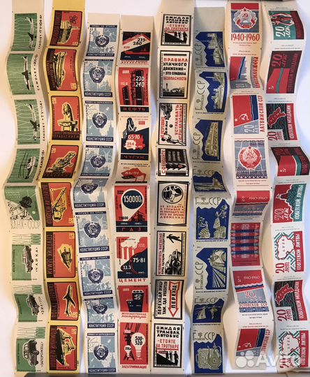 Серии спичечных этикеток, полоска по 8-9 шт. СССР