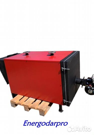 Газовый котел